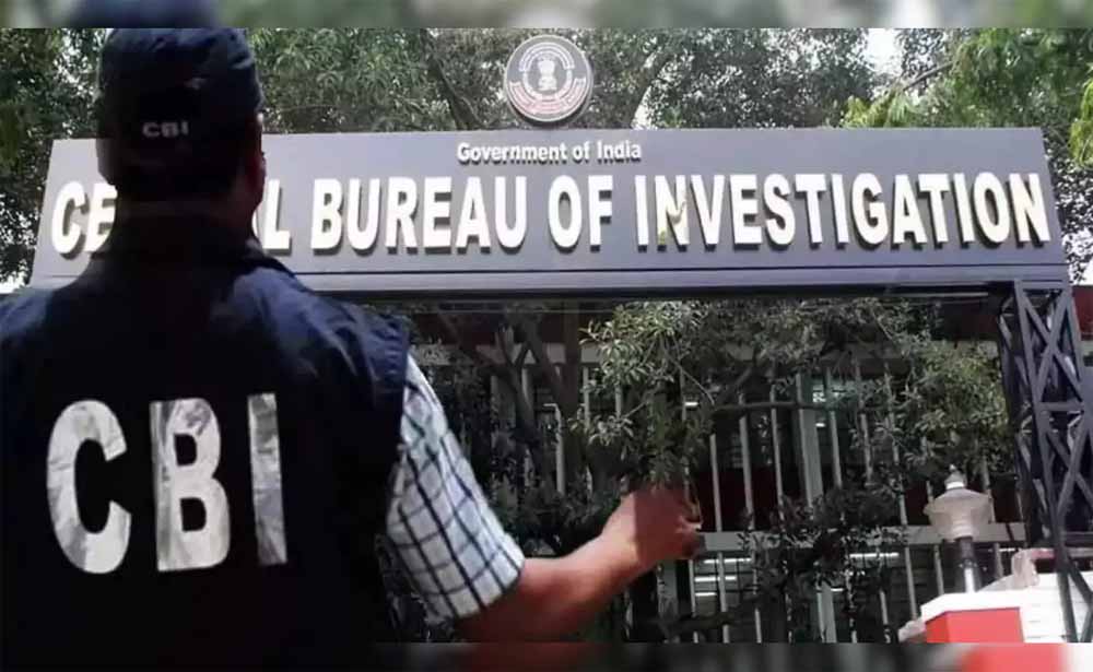 सीबीआई ने ‘ऑपरेशन चक्र-V’ के तहत एक बड़ी कार्रवाई को अंजाम दिया, 5 गिरफ्तार सीबीआई ने ‘ऑपरेशन चक्र-V’ के तहत एक बड़ी कार्रवाई को अंजाम दिया, 5 गिरफ्तार