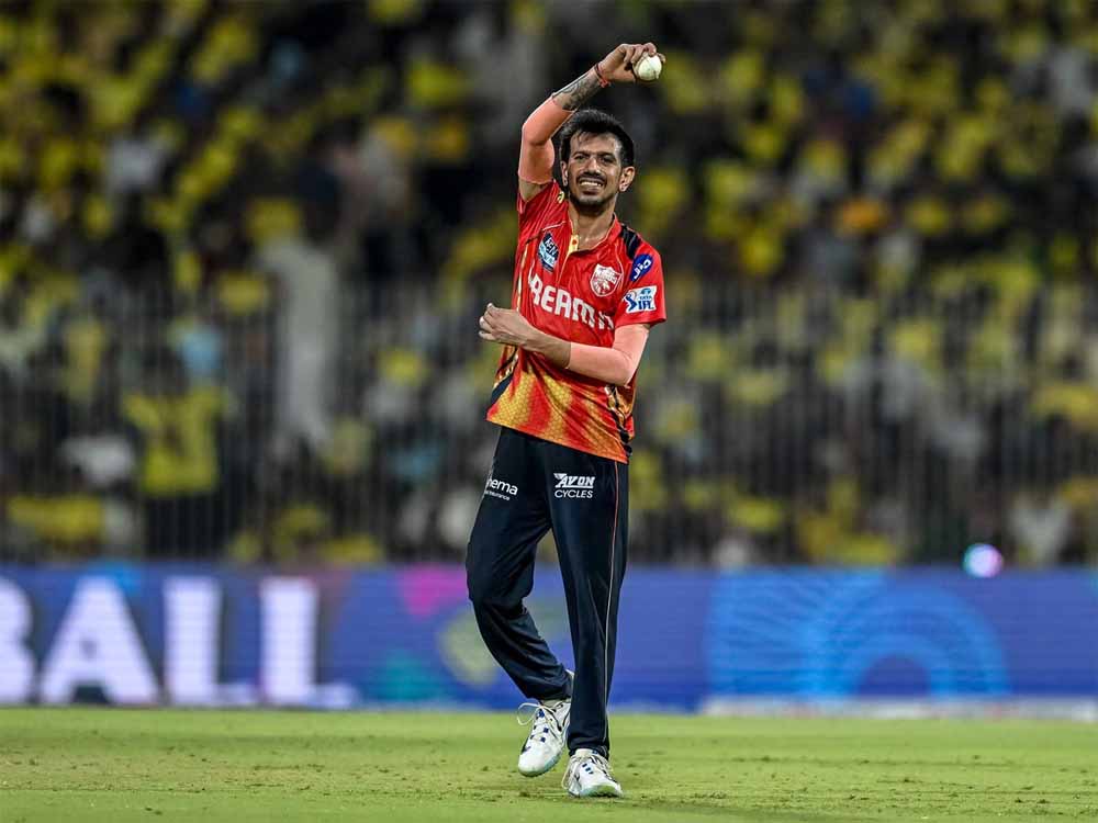 युजवेंद्र चहल को प्लेऑफ से पहले लगी चोट, कोच सुनील जोशी ने किया कंफर्म, पंजाब की बढ़ीं मुश्किलें युजवेंद्र चहल को प्लेऑफ से पहले लगी चोट, कोच सुनील जोशी ने किया कंफर्म, पंजाब की बढ़ीं मुश्किलें