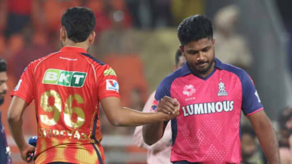 पंजाब किंग्स की खराब शुरुआत, पावरप्ले में 3 विकेट धड़ाम पंजाब किंग्स की खराब शुरुआत, पावरप्ले में 3 विकेट धड़ाम
