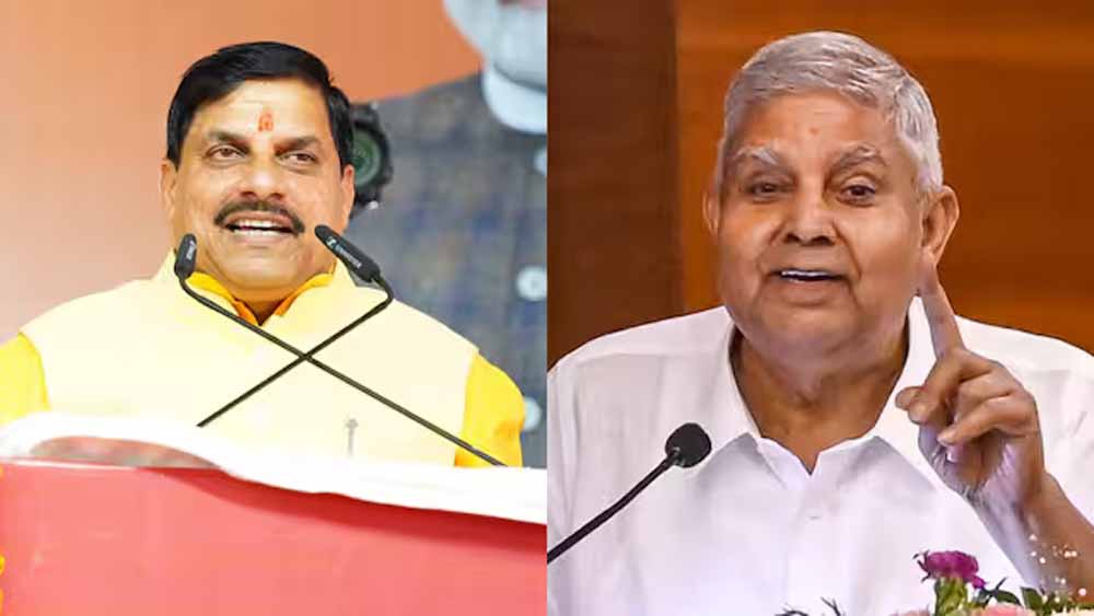 उप-राष्ट्रपति धनखड़ करेंगे कृ‍षि उद्योग समागम 2025 का शुभारंभ