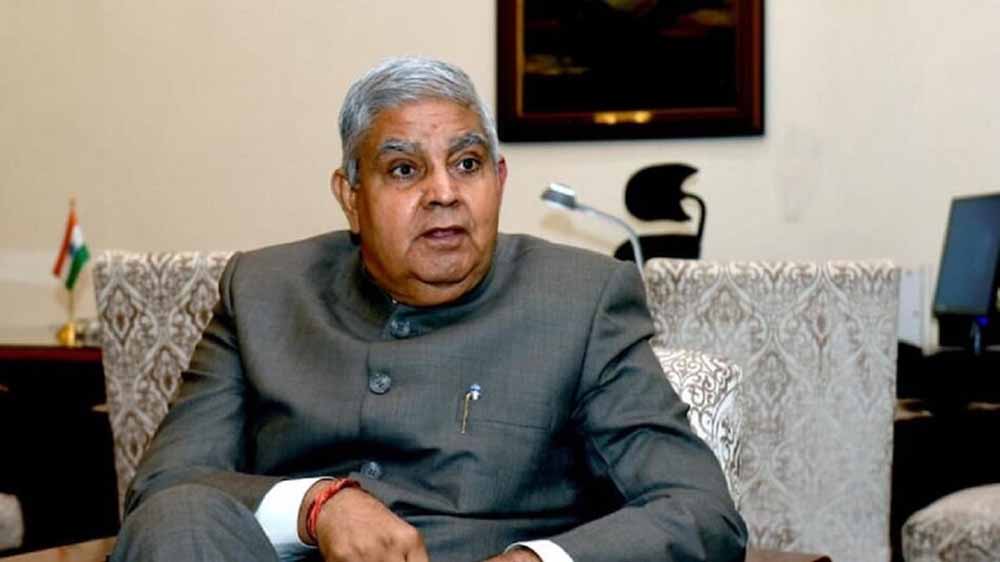 उपराष्ट्रपति धनखड़ नरसिंहपुर में 26 मई को करेंगे कृषि उद्योग समागम का शुभारंभ उपराष्ट्रपति धनखड़ नरसिंहपुर में 26 मई को करेंगे कृषि उद्योग समागम का शुभारंभ