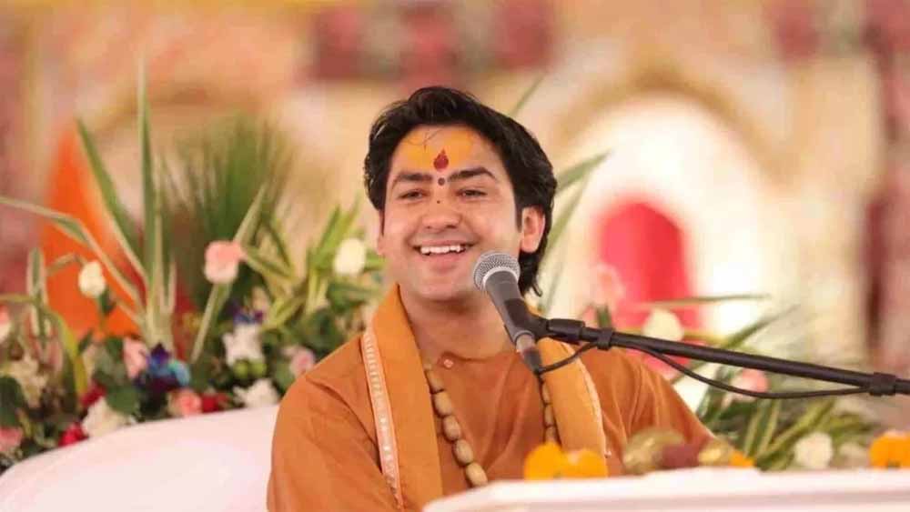 देशद्रोही बोलने के मामले में पंडित धीरेंद्र शास्त्री कोर्ट में नहीं हुए पेश देशद्रोही बोलने के मामले में पंडित धीरेंद्र शास्त्री कोर्ट में नहीं हुए पेश