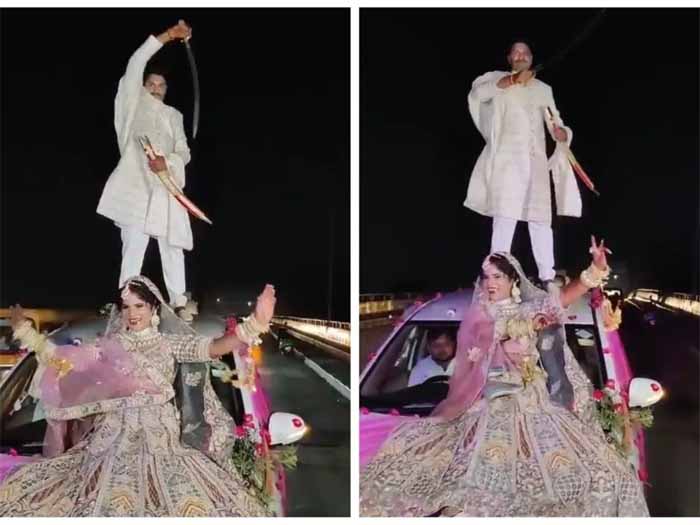 सोशल मीडिया पर वायरल होने के चक्कर में एक दूल्हा-दुल्हन ने ट्रैफिक नियमों की धज्जियां उड़ाईं, कार पर दुल्हे का स्टंट सोशल मीडिया पर वायरल होने के चक्कर में एक दूल्हा-दुल्हन ने ट्रैफिक नियमों की धज्जियां उड़ाईं, कार पर दुल्हे का स्टंट