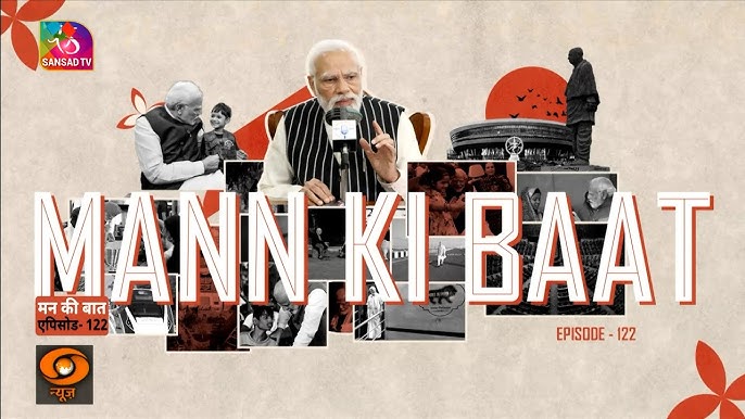 दंतेवाड़ा में शिक्षा का परचम लहरा रहा है – प्रधानमंत्री  नरेंद्र मोदी