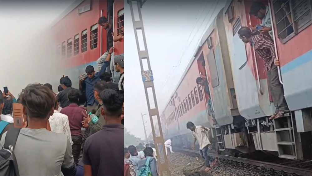 मुंबई से गोरखपुर जा रही 15017 काशी एक्सप्रेस में बोगी के पहियों में लगी आग, मची अफरा-तफरी
