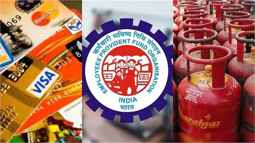 1 जून 2025 से देशभर में कुछ अहम नियमों में बदलाव होने जा रहा, जाने आपके जेब पर क्या पड़ेगा असर