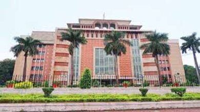 मुख्य खनिज के नीलाम और खनिज ब्लॉकों के क्रियान्वयन पर एक दिवसीय कार्यशाला सोमवार को