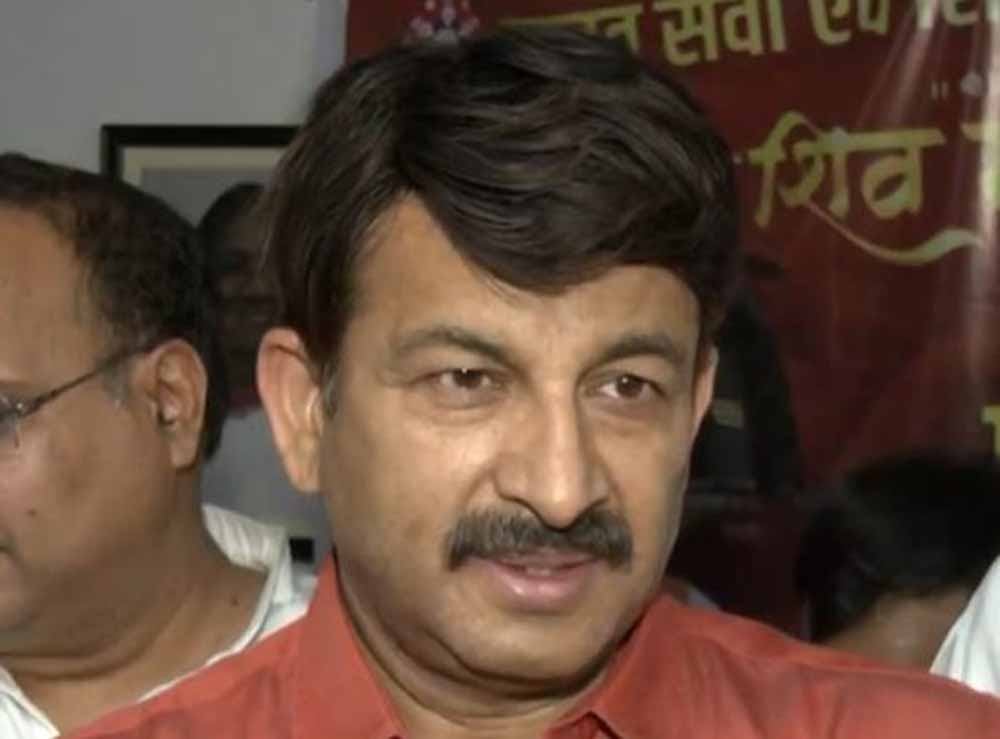 जाति-जनगणना को लेकर भाजपा सांसद मनोज तिवारी ने कांग्रेस सांसद राहुल गांधी पर जोरदार निशाना साधा जाति-जनगणना को लेकर भाजपा सांसद मनोज तिवारी ने कांग्रेस सांसद राहुल गांधी पर जोरदार निशाना साधा