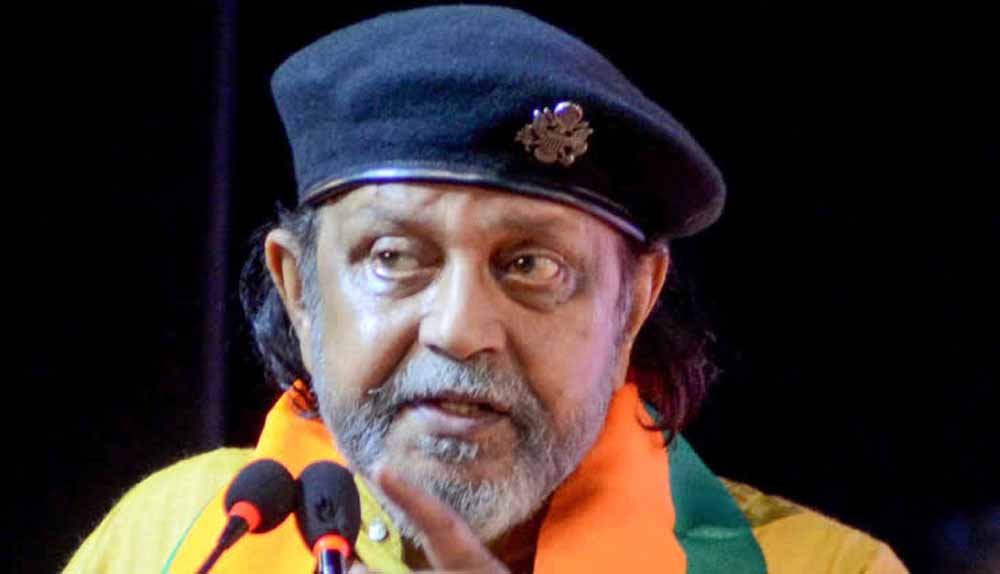 मुंबई के मड इलाके में अवैध इमारतों को हटाने के लिए बीएमसी गंभीर, दिया मिथुन चक्रवर्ती को नोटिस मुंबई के मड इलाके में अवैध इमारतों को हटाने के लिए बीएमसी गंभीर, दिया मिथुन चक्रवर्ती को नोटिस