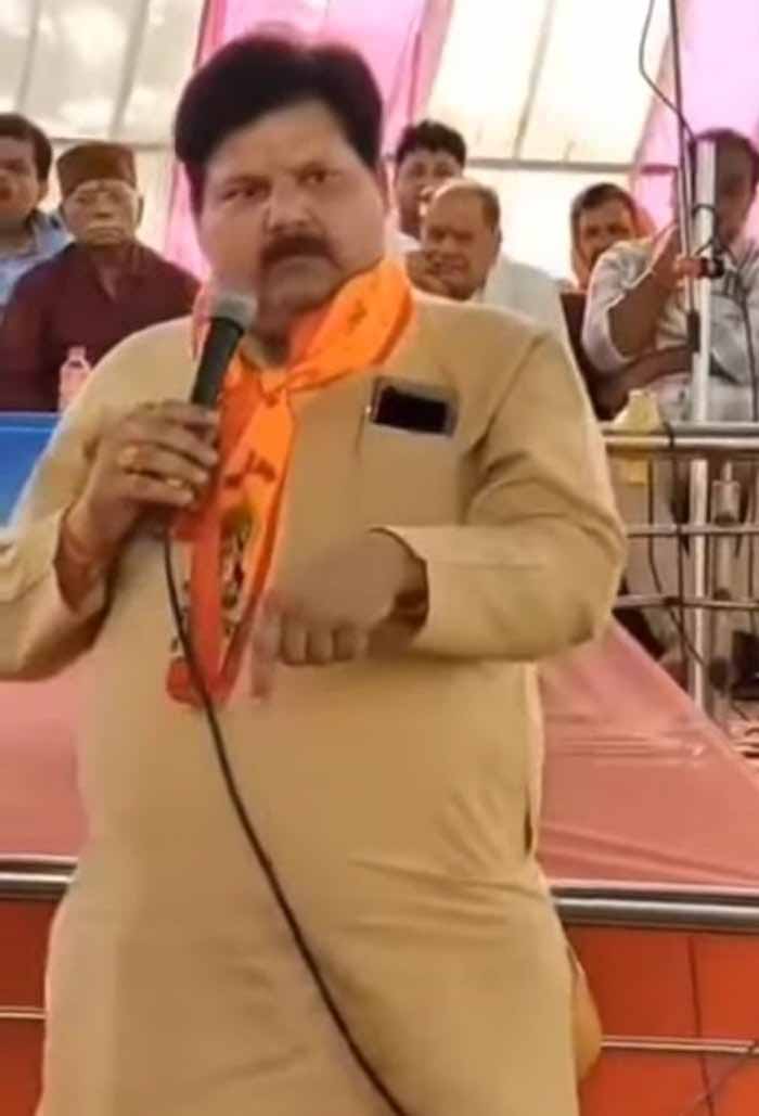 लहार से भाजपा विधायक अंबरीश शर्मा का विवादित बयान, ‘अगर मैं दहाड़ा तो तुम्हारी पेशाब छूट जाएगी’ लहार से भाजपा विधायक अंबरीश शर्मा का विवादित बयान, ‘अगर मैं दहाड़ा तो तुम्हारी पेशाब छूट जाएगी’