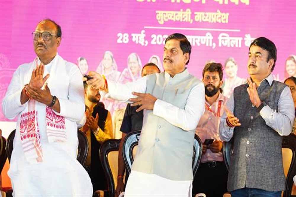 मध्यप्रदेश सरकार महिला सशक्तिकरण के लिये प्रतिबद्ध : मुख्यमंत्री डॉ. यादव मध्यप्रदेश सरकार महिला सशक्तिकरण के लिये प्रतिबद्ध : मुख्यमंत्री डॉ. यादव
