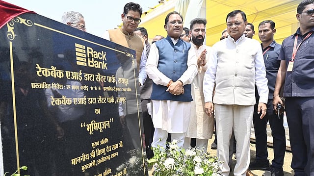 छत्तीसगढ़ में रैकबैंक बना रहा है भारत का पहला एआई सेज (SEZ),कर रहा है ₹1000 करोड़ का निवेश छत्तीसगढ़ में रैकबैंक बना रहा है भारत का पहला एआई सेज (SEZ),कर रहा है ₹1000 करोड़ का निवेश