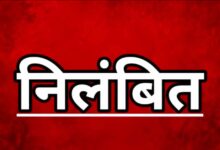 आरक्षक शिव बघेल ने पत्नी के रहते दूसरी महिला के साथ रचा ली शादी, एसपी ने किया निलंबित
