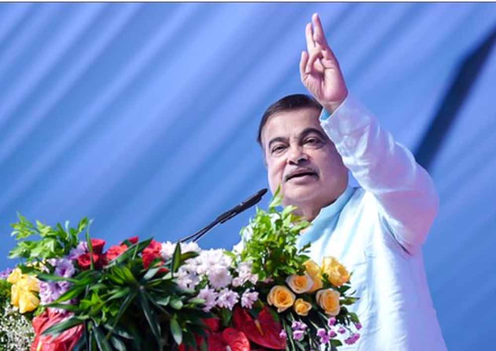 नितिन गडकरी ने कहा- उत्तर प्रदेश में सेमीकंडक्टर यूनिट भारत की तकनीकी आत्मनिर्भरता की खोज में एक महत्वपूर्ण कदम नितिन गडकरी ने कहा- उत्तर प्रदेश में सेमीकंडक्टर यूनिट भारत की तकनीकी आत्मनिर्भरता की खोज में एक महत्वपूर्ण कदम