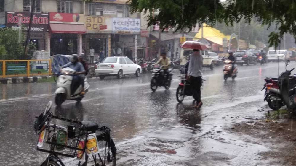 मध्यप्रदेश में 2 दिन तेज गर्मी, फिर गिरेगा पारा,  21-22 मई को पूरे प्रदेश में मौसम बदलेगा मध्यप्रदेश में 2 दिन तेज गर्मी, फिर गिरेगा पारा,  21-22 मई को पूरे प्रदेश में मौसम बदलेगा