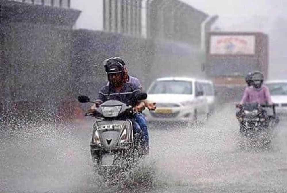 मध्यप्रदेश में 8 मई तक आंधी, बारिश और ओले का सिस्टम एक्टिव, 60Km/घंटा की रफ्तार से चलेगी हवा मध्यप्रदेश में 8 मई तक आंधी, बारिश और ओले का सिस्टम एक्टिव, 60Km/घंटा की रफ्तार से चलेगी हवा