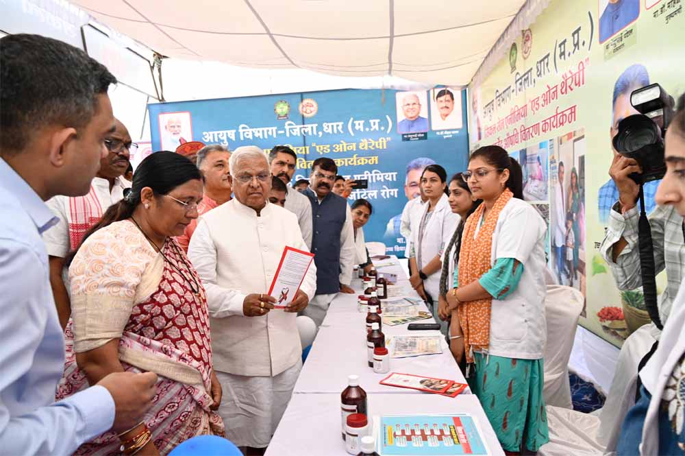 जेनेटिक काउंसलिंग पर विशेष ध्यान दिया जाये-राज्यपाल पटेल जेनेटिक काउंसलिंग पर विशेष ध्यान दिया जाये-राज्यपाल पटेल