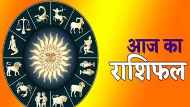 शनिवार 10 मई 2025: बदल जाएगी इन राशियों की किस्मत, मिलेगी बड़ी सफलता