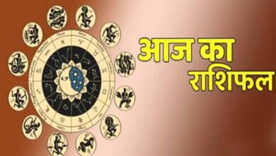 मंगलवार13 मई 2025: बदल जाएगी इन राशियों की किस्मत