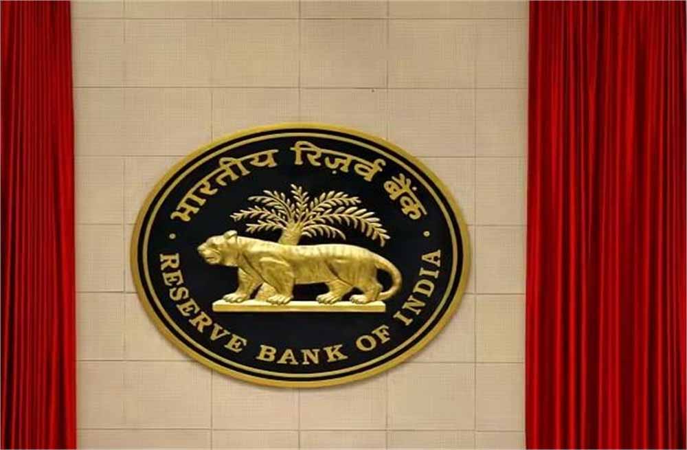 आरबीआई जल्द ही 20 रुपये के नए नोट जारी करेगा, हुई अहम घोषणा आरबीआई जल्द ही 20 रुपये के नए नोट जारी करेगा, हुई अहम घोषणा