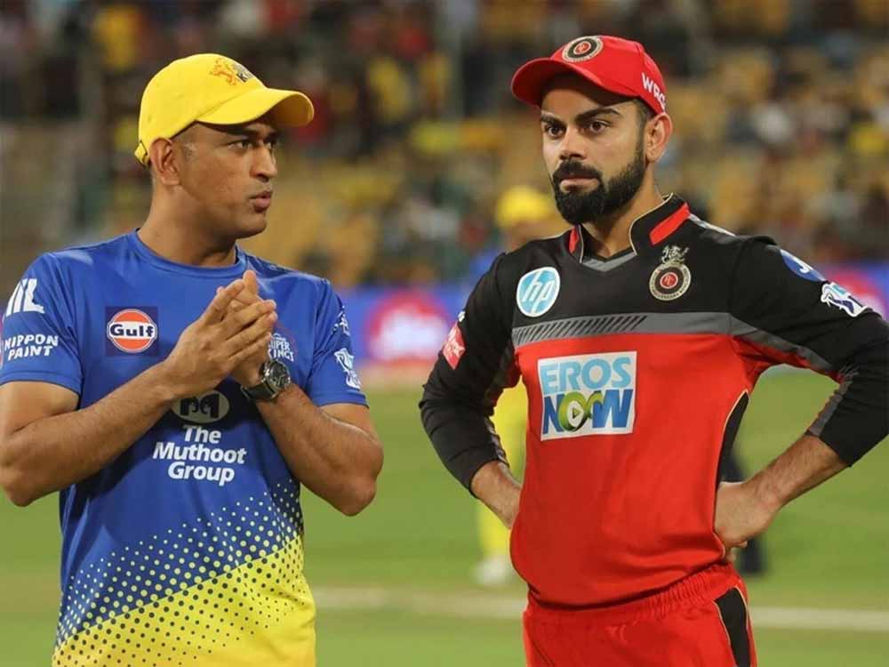 रॉयल चैलेंजर्स बेंगलुरु वर्सेस चेन्नई सुपर किंग्स आज खेलेगी, RCB के लिए 16 पॉइंट्स भी काफी नहीं रॉयल चैलेंजर्स बेंगलुरु वर्सेस चेन्नई सुपर किंग्स आज खेलेगी, RCB के लिए 16 पॉइंट्स भी काफी नहीं