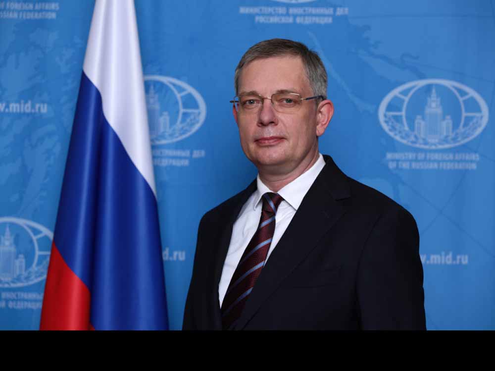 भारत में रूस के राजदूत डेनिस अलीपोव ने कहा- एस-400 के वायु रक्षा प्रणाली की अन्य यूनिट्स की खरीद पर चर्चा जारी भारत में रूस के राजदूत डेनिस अलीपोव ने कहा- एस-400 के वायु रक्षा प्रणाली की अन्य यूनिट्स की खरीद पर चर्चा जारी