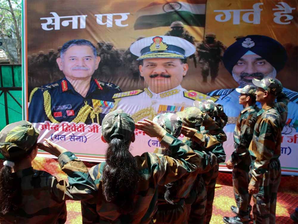 भारतीय सेना ने ऑपरेशन सिंदूर का एक और वीडियो साझा किया, सबक ऐसा कि पीढ़ियां याद रखें भारतीय सेना ने ऑपरेशन सिंदूर का एक और वीडियो साझा किया, सबक ऐसा कि पीढ़ियां याद रखें