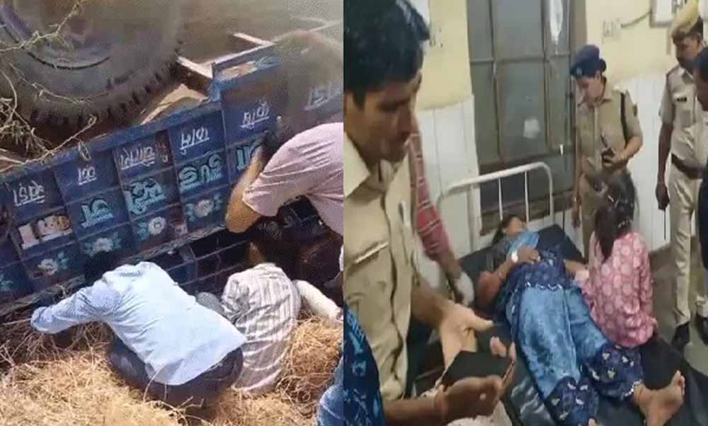 खुशियों से भरी बारात का कारवां बदला मातम में, ट्रैक्टर-ट्रॉली पलटी, दो युवतियों समेत 5 की दर्दनाक मौत खुशियों से भरी बारात का कारवां बदला मातम में, ट्रैक्टर-ट्रॉली पलटी, दो युवतियों समेत 5 की दर्दनाक मौत