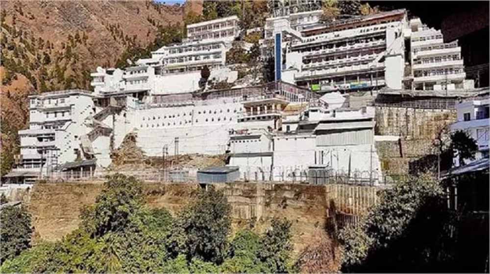 वैष्णो देवी की यात्रा पर आपको खुशी होगी कि इस यात्रा के दौरान कई महत्वपूर्ण सुविधाएं मिलेगी मुफ्त वैष्णो देवी की यात्रा पर आपको खुशी होगी कि इस यात्रा के दौरान कई महत्वपूर्ण सुविधाएं मिलेगी मुफ्त