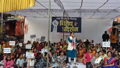 हिंदू महिलाओंं का शहर के 26 स्थानों पर प्रदर्शन, लव जिहाद के खिलाफ आरोपितो को फांसी की सजा की मांग