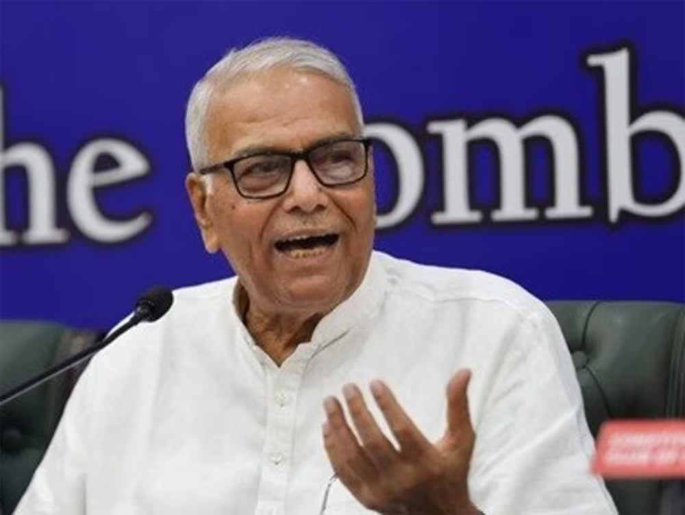अब तिरंगा यात्रा आदि निकालकर भाजपा खुद क्रेडिट लेना चाहती है, पहलगाम आतंकी हमले पर यशवंत सिन्हा का बयान अब तिरंगा यात्रा आदि निकालकर भाजपा खुद क्रेडिट लेना चाहती है, पहलगाम आतंकी हमले पर यशवंत सिन्हा का बयान