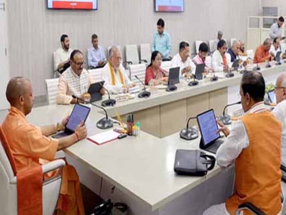 यूपी कैबिनेट बैठक में सबसे पहले ऑपरेशन सिंदूर के सफल क्रियान्वयन के लिए धन्यवाद जताते हुए अभिनंदन प्रस्ताव किया पास यूपी कैबिनेट बैठक में सबसे पहले ऑपरेशन सिंदूर के सफल क्रियान्वयन के लिए धन्यवाद जताते हुए अभिनंदन प्रस्ताव किया पास