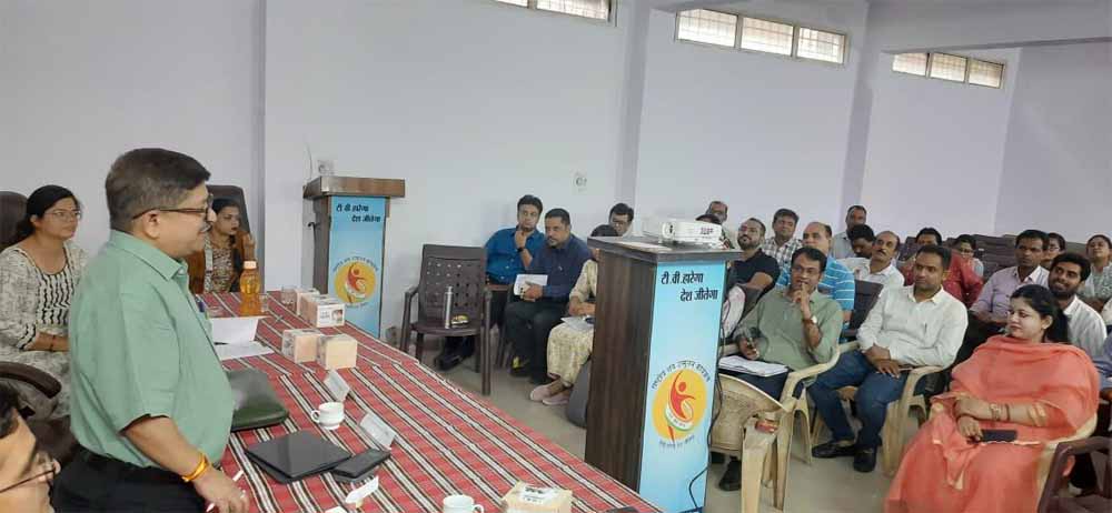 टी बी मुक्त भारत अभियान की समीक्षा बैठक में दिए सौ फीसदी नोटिफिकेशन के निर्देश टी बी मुक्त भारत अभियान की समीक्षा बैठक में दिए सौ फीसदी नोटिफिकेशन के निर्देश