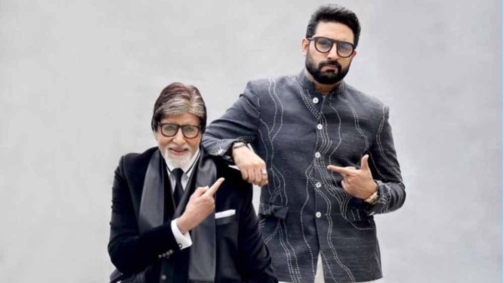 मेरा बेटा अभिषेक प्रशंसा के योग्य है : अमिताभ बच्चन