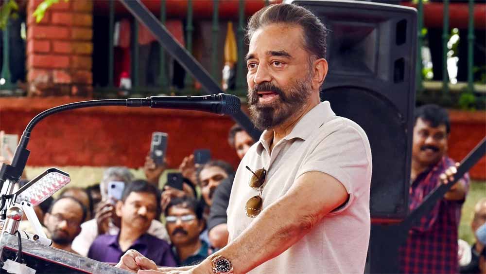 कमल हासन ने ‘ठग लाइफ’ के सितारों के साथ मंच साझा किया, भाषा विवाद पर कोई टिप्पणी नहीं की कमल हासन ने ‘ठग लाइफ’ के सितारों के साथ मंच साझा किया, भाषा विवाद पर कोई टिप्पणी नहीं की