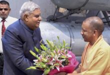 अहिल्याबाई होल्कर त्रिशताब्दी समारोह में शामिल होंगे उपराष्ट्रपति धनखड़, सीएम योगी भी रहेंगे मौजूद
