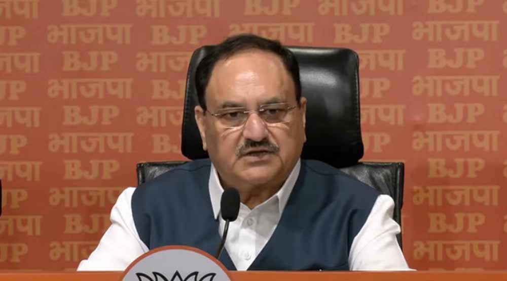 एनडीए सरकार के 11 साल पूरे होने पर केंद्रीय मंत्री जेपी नड्डा ने गिनाई उपलब्धियां एनडीए सरकार के 11 साल पूरे होने पर केंद्रीय मंत्री जेपी नड्डा ने गिनाई उपलब्धियां