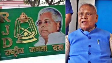हम पार्टी के झंडे और हथियार संग युवक का वीडियो वायरल, राजद ने जीतन राम मांझी मांगा जवाब