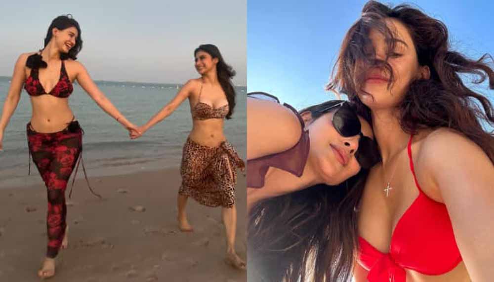 दिशा पाटनी के जन्मदिन पर मौनी रॉय का स्पेशल पोस्ट, कहा- ‘जिंदगी में खुशियां लाने के लिए शुक्रिया’ दिशा पाटनी के जन्मदिन पर मौनी रॉय का स्पेशल पोस्ट, कहा- ‘जिंदगी में खुशियां लाने के लिए शुक्रिया’