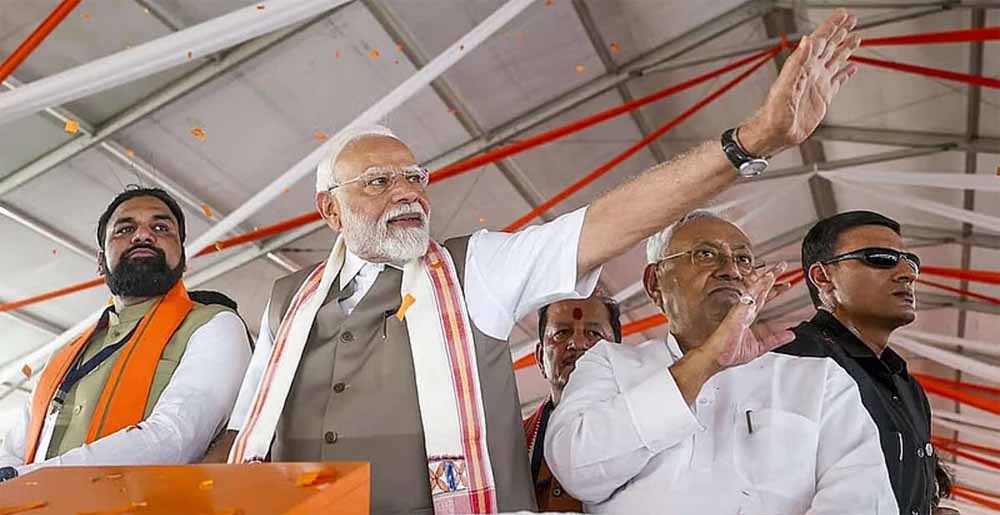 प्रधानमंत्री मोदी 20 जून को आएंगे सिवान, कार्यकर्ताओं में उत्सािह : मंत्री जनक चमार प्रधानमंत्री मोदी 20 जून को आएंगे सिवान, कार्यकर्ताओं में उत्सािह : मंत्री जनक चमार