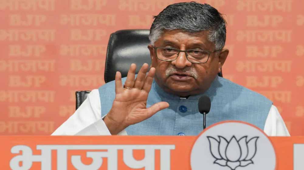 भारत-पाकिस्तान के बीच तीसरे की दखलंदाजी नहीं होगी : रविशंकर प्रसाद