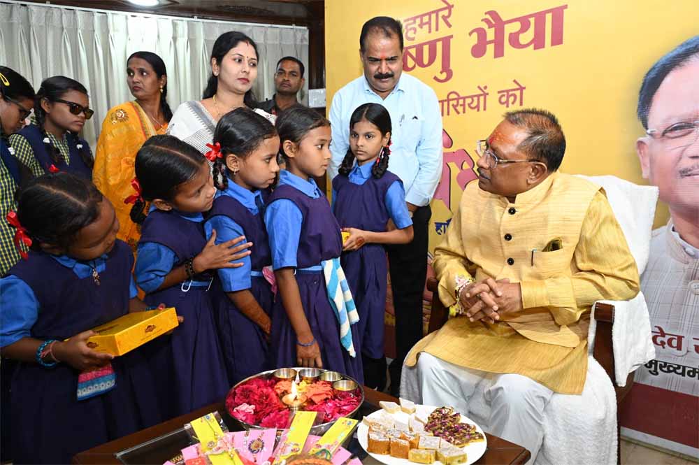 छत्तीसगढ़ में शिक्षा का नया सूर्योदय: अब कोई स्कूल शिक्षक विहीन नहीं छत्तीसगढ़ में शिक्षा का नया सूर्योदय: अब कोई स्कूल शिक्षक विहीन नहीं