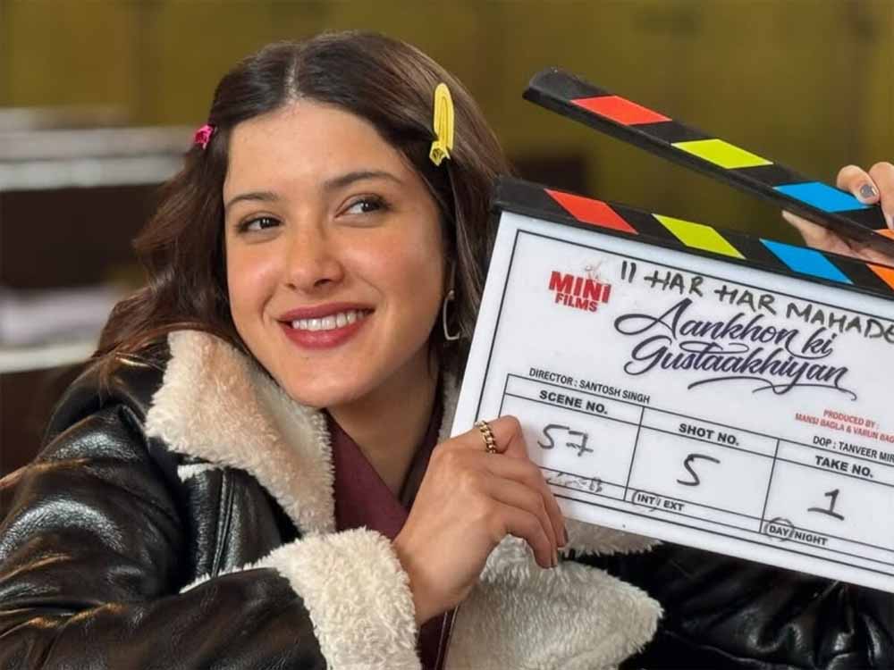 शनाया कपूर ने ‘आंखों की गुस्ताखियां’ का पहला लुक टेस्ट याद किया शनाया कपूर ने ‘आंखों की गुस्ताखियां’ का पहला लुक टेस्ट याद किया