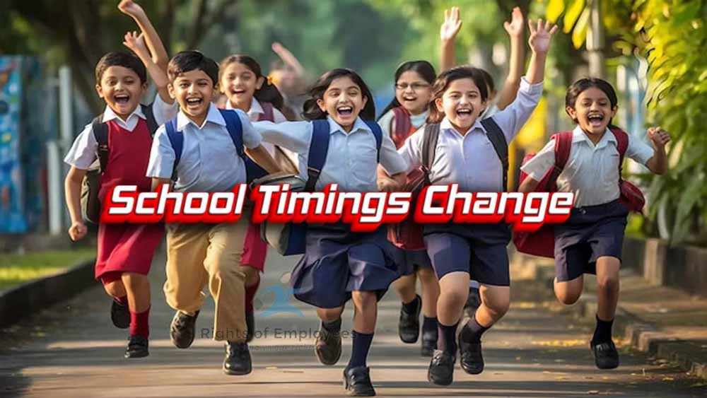 आज से नया शिक्षा सत्र शुरू, संचालन समय में किया बदलाव आज से नया शिक्षा सत्र शुरू, संचालन समय में किया बदलाव