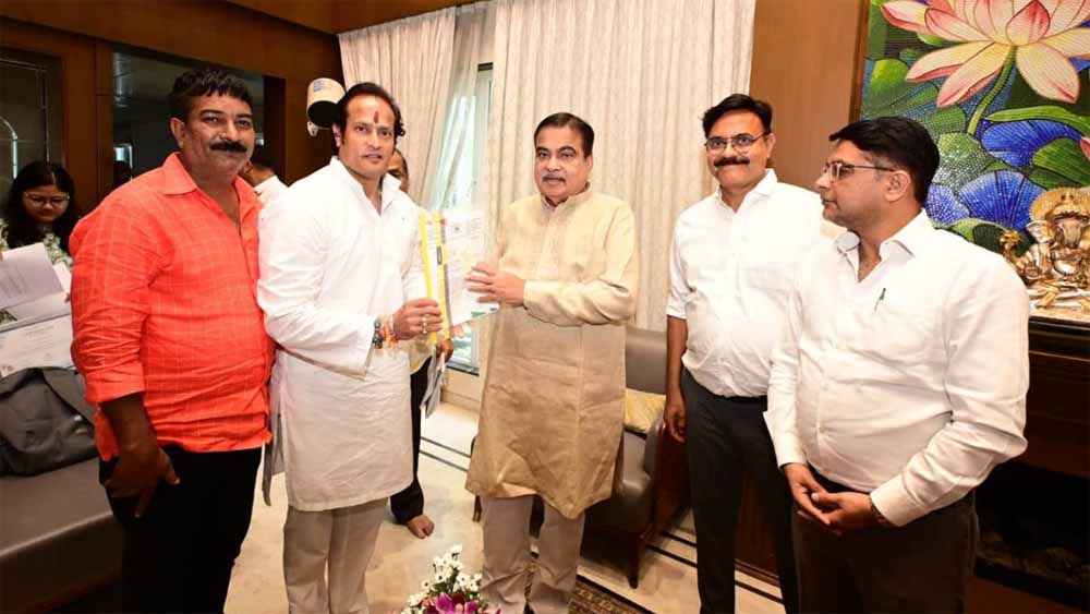 पूर्व विधायक विकास उपाध्याय ने केंद्रीय मंत्री नितिन गडकरी से कुम्हारी टोल प्लाजा को लेकर की मुलाकात पूर्व विधायक विकास उपाध्याय ने केंद्रीय मंत्री नितिन गडकरी से कुम्हारी टोल प्लाजा को लेकर की मुलाकात