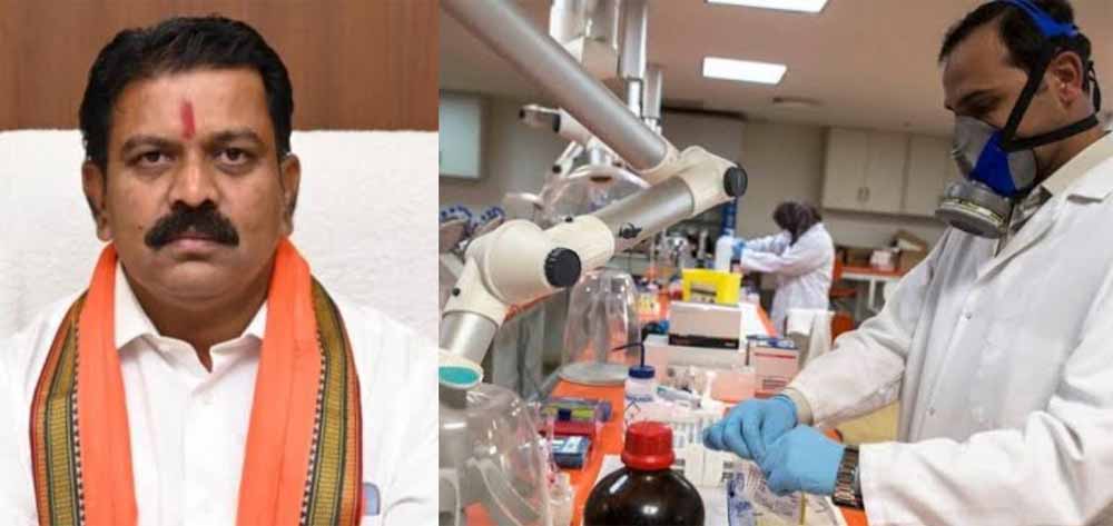 छत्तीसगढ़ में खुल रहा नेशनल फॉरेंसिक साइंस यूनिवर्सिटी छत्तीसगढ़ में खुल रहा नेशनल फॉरेंसिक साइंस यूनिवर्सिटी