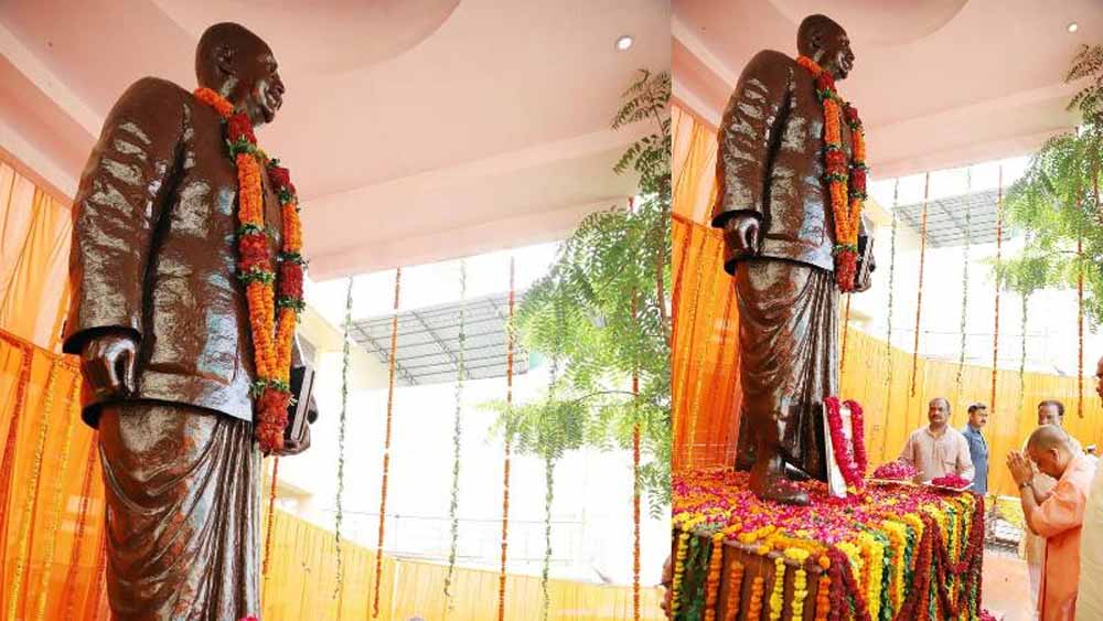 सीएम योगी ने डॉ. श्यामा प्रसाद मुखर्जी को कोटि-कोटि किया नमन, दी श्रद्धांजलि सीएम योगी ने डॉ. श्यामा प्रसाद मुखर्जी को कोटि-कोटि किया नमन, दी श्रद्धांजलि