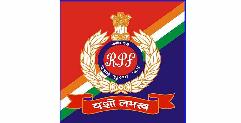 रायपुर रेल मंडल में आरपीएफ स्टॉफ की 12 घंटे की लगाई शिफ्ट