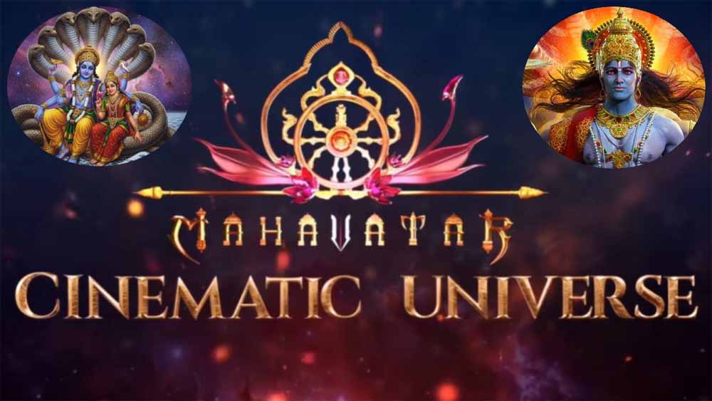 भगवान विष्णु के अवतारों पर बनेगी सात फिल्मों की सीरीज, होम्बले फिल्म्स और क्लीम प्रोडक्शंस ने किया ऐलान भगवान विष्णु के अवतारों पर बनेगी सात फिल्मों की सीरीज, होम्बले फिल्म्स और क्लीम प्रोडक्शंस ने किया ऐलान