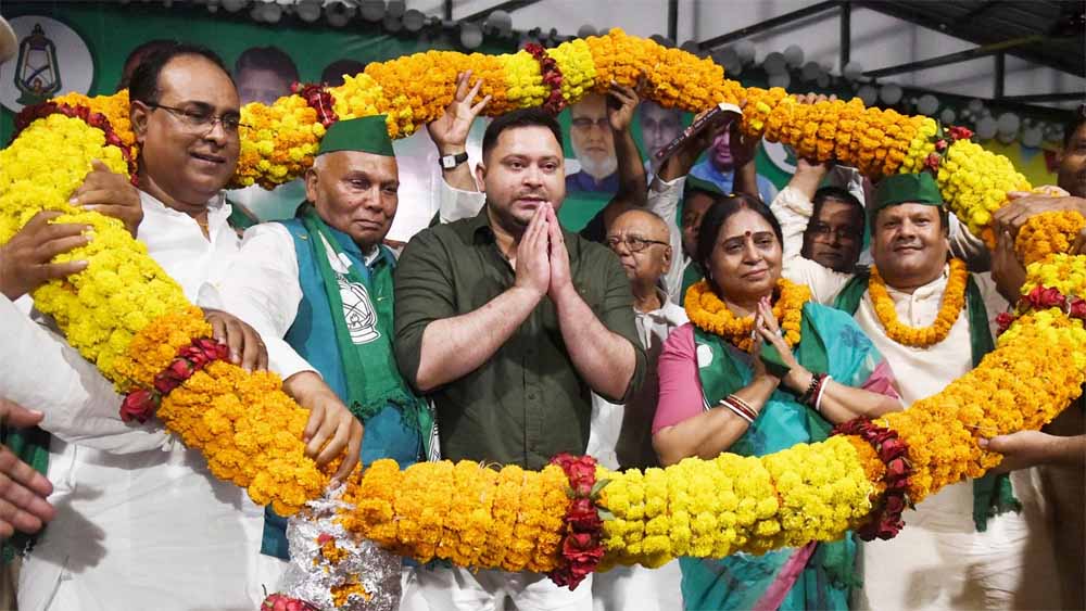 बिहार की पूर्व मंत्री रेणु कुशवाहा ने थामा RJD का दामन बिहार की पूर्व मंत्री रेणु कुशवाहा ने थामा RJD का दामन